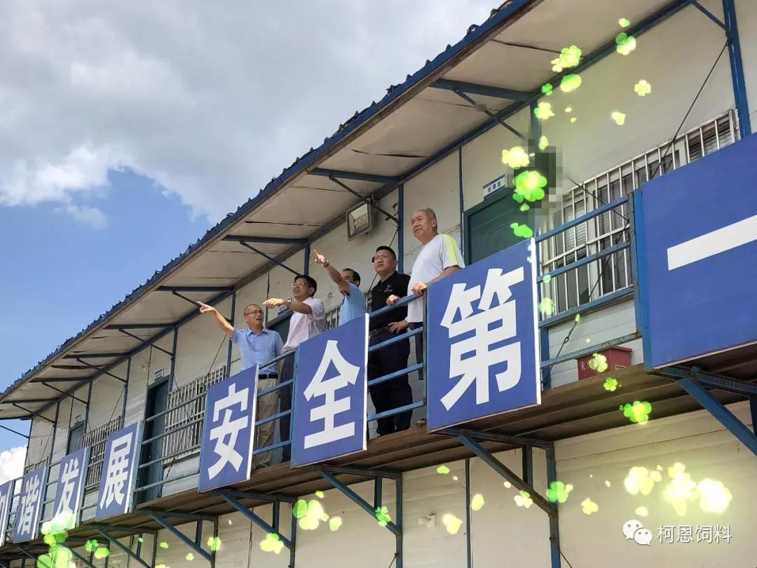 柯恩贛州新總部主車(chē)間封頂在即，開(kāi)發(fā)區管委會(huì )副主任黎佐績(jì)蒞臨調研
