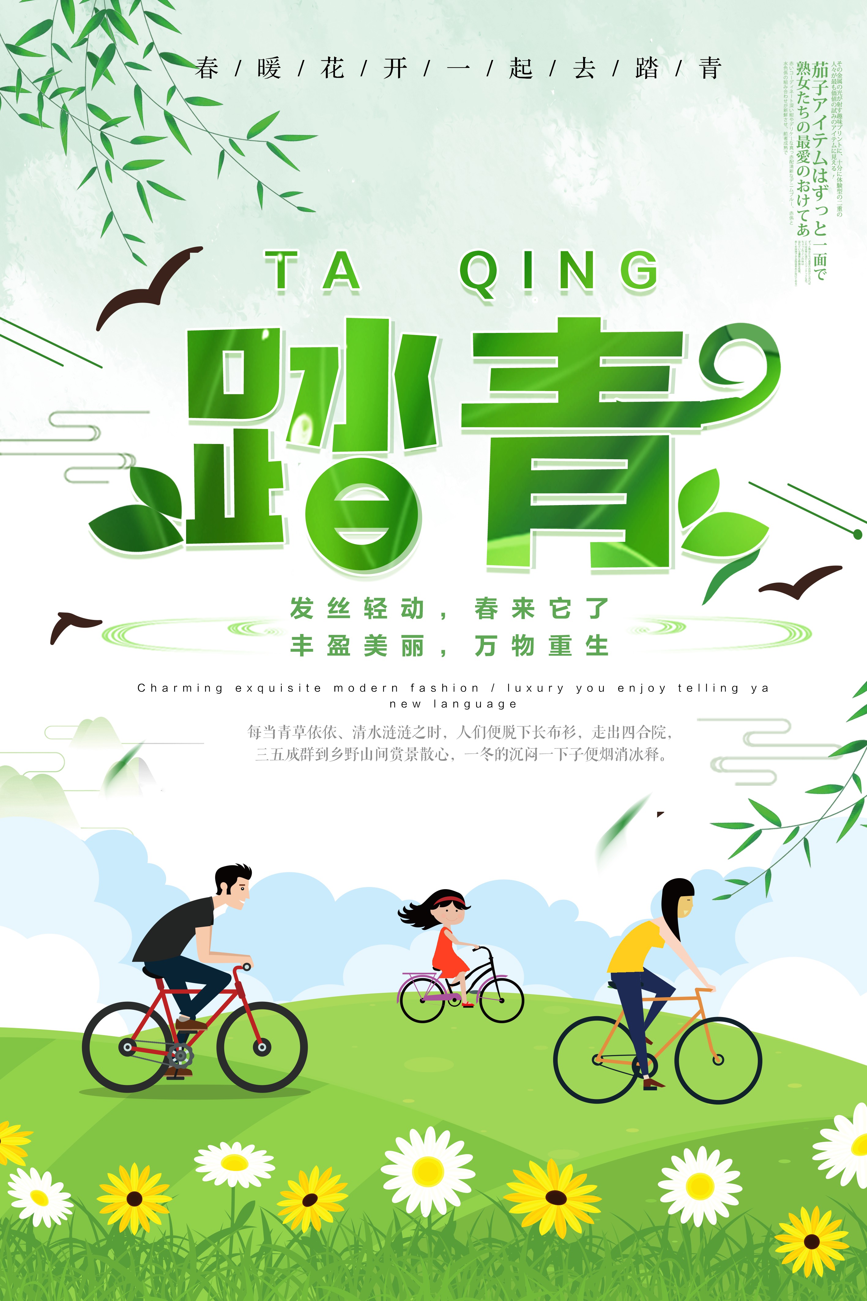 春天來(lái)了！柯百微來(lái)了??！柯恩贛州新總部來(lái)了?。?！